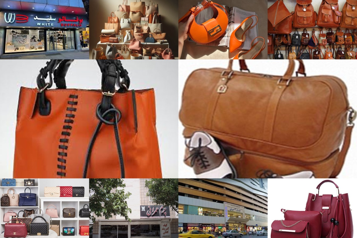 معرفی 10 عدد از بهترین فروشگاه‌های کیف چرم در مشهد