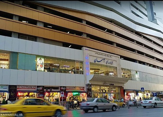 پاساژ آسمان